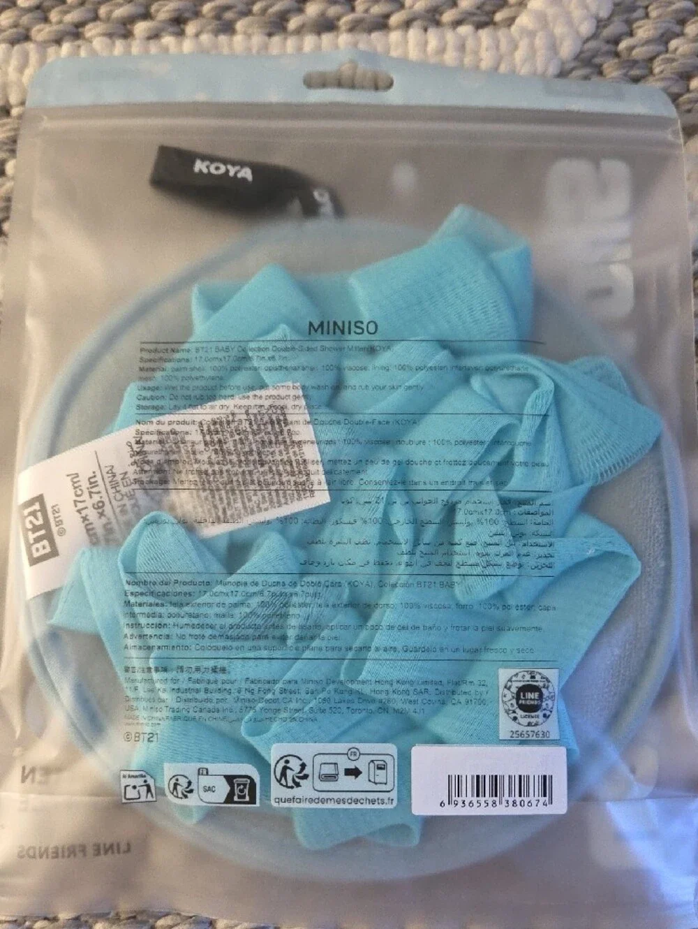Miniso x BT21 gentle exfoliating